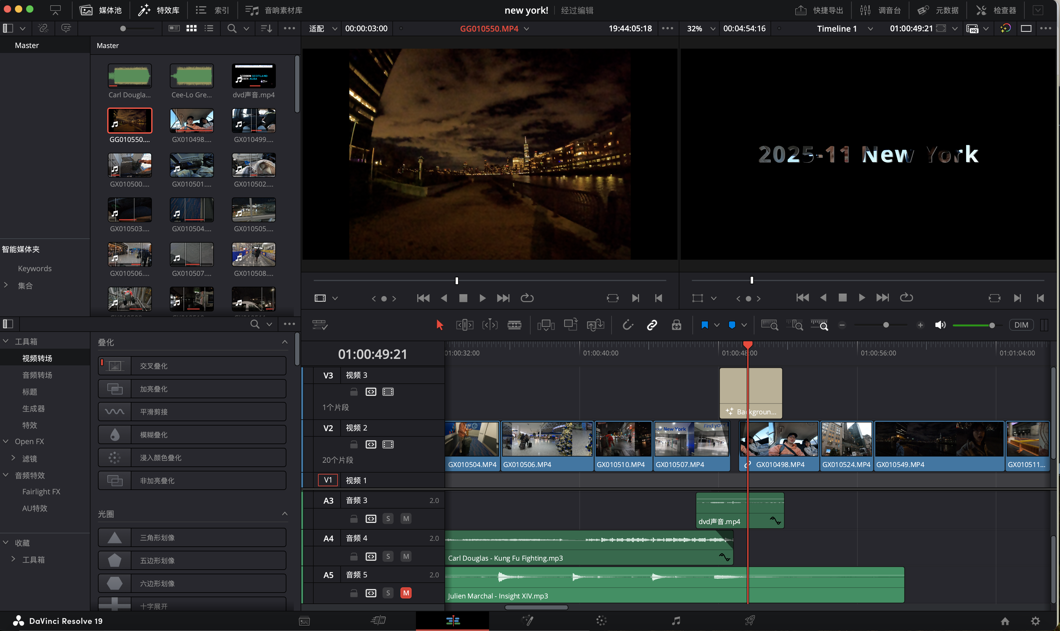 DaVinci Resolve editing workflow