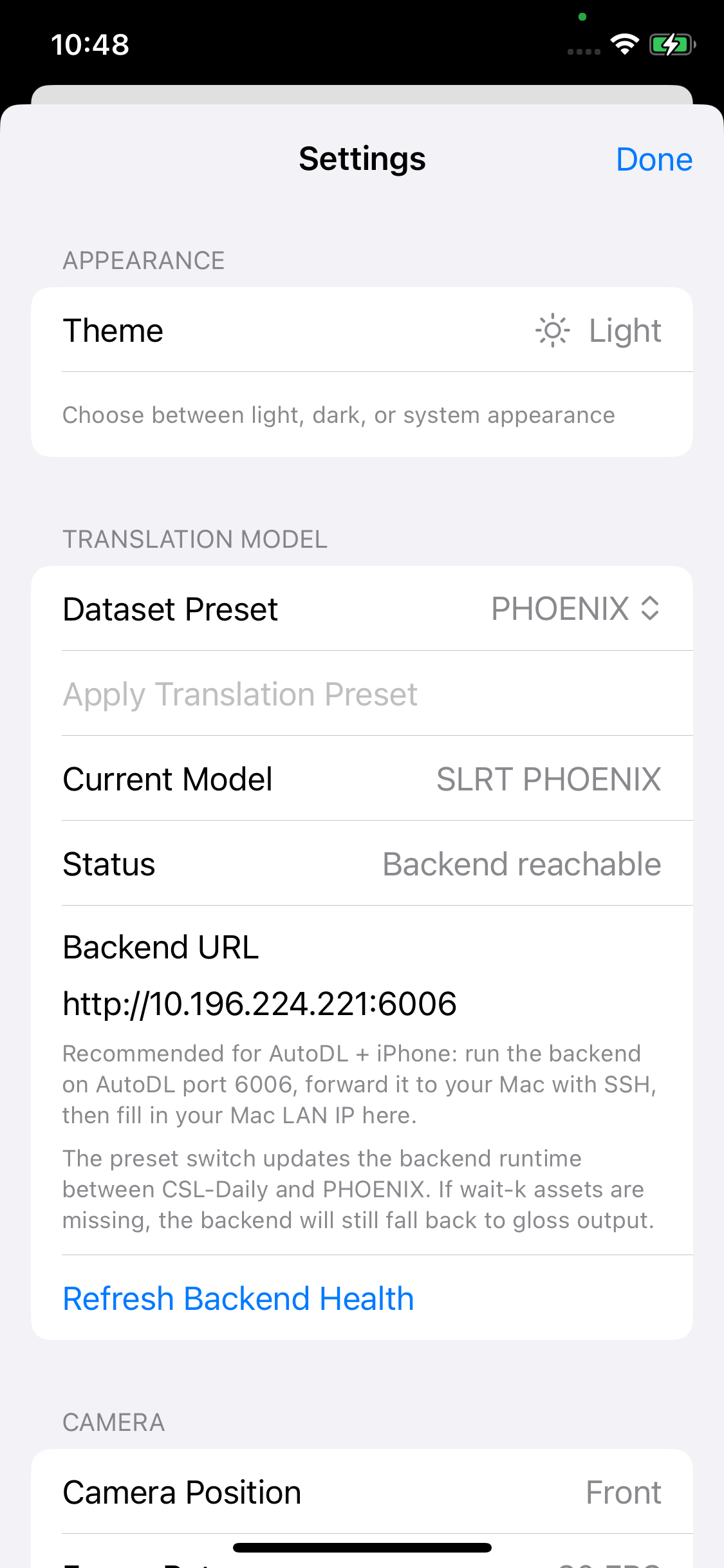 Sign2Text settings interface